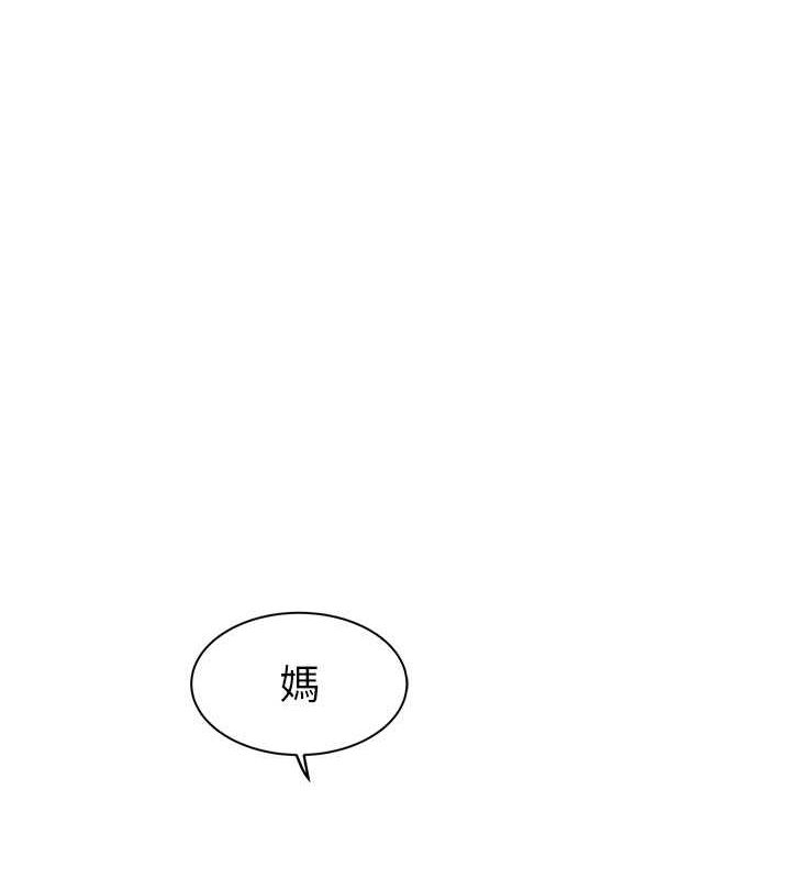 第78话-东窗事发 - 第103.jpg页