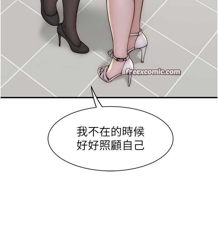 第78话-东窗事发 - 第105.jpg页