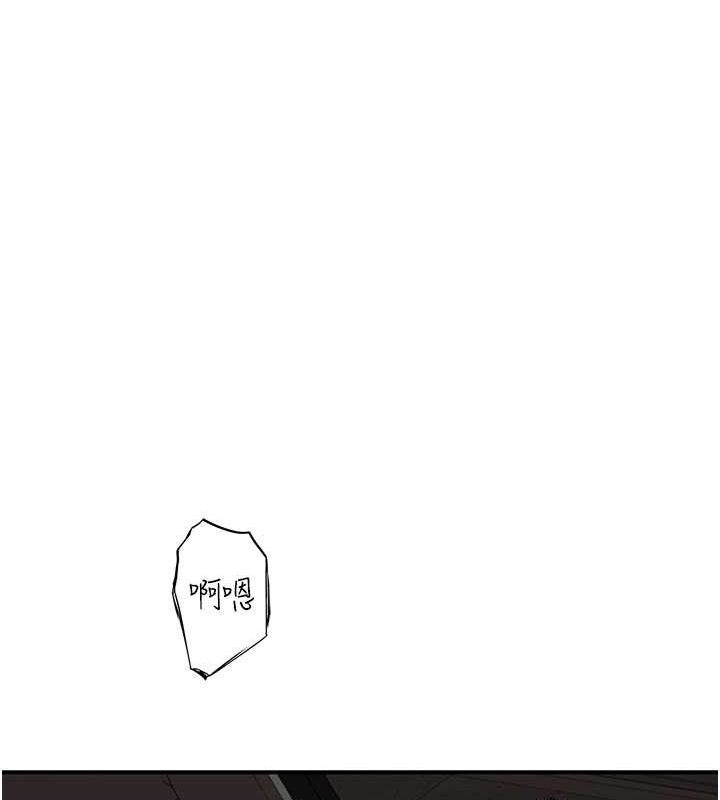第78话-东窗事发 - 第146.jpg页