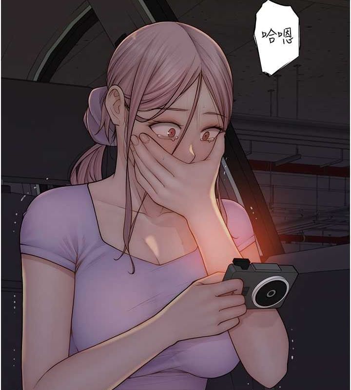 第78话-东窗事发 - 第147.jpg页