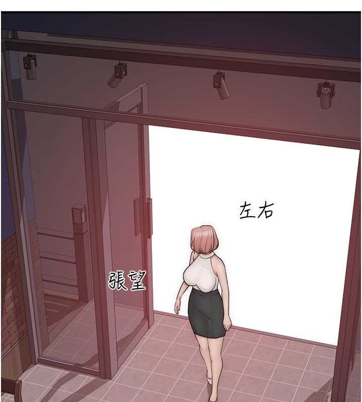 第78话-东窗事发 - 第159.jpg页
