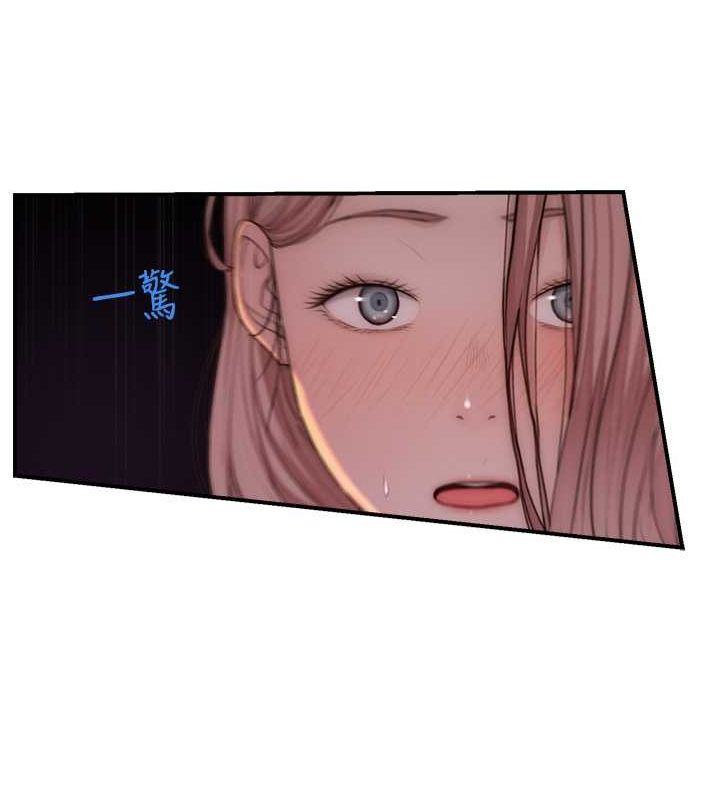 第78话-东窗事发 - 第173.jpg页
