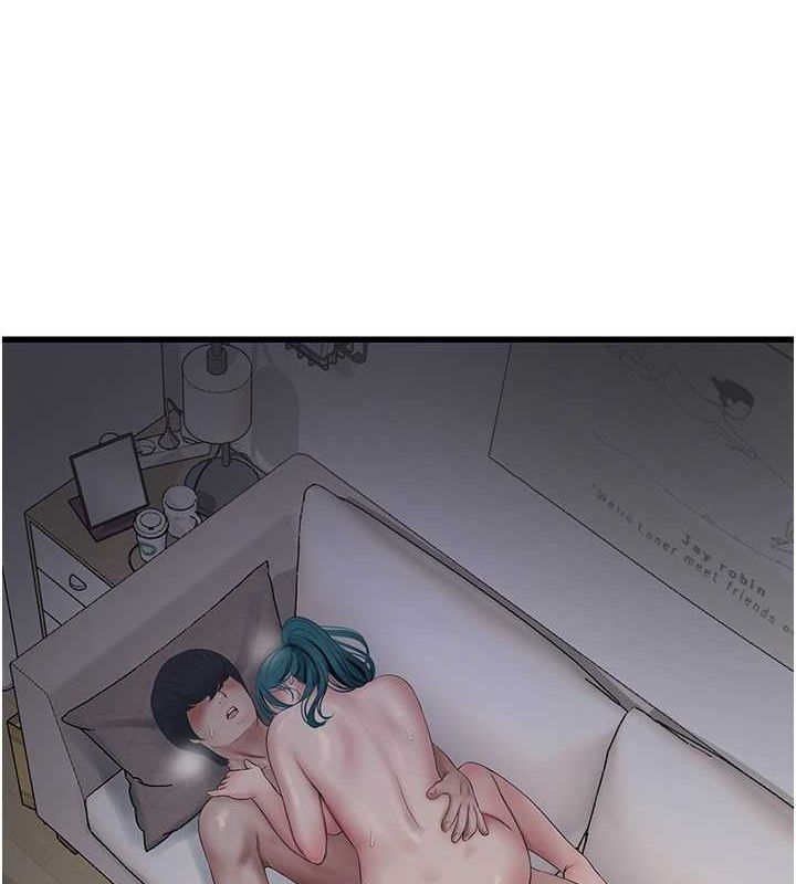 第70话-操到妳举白旗投降为止 - 第36.jpg页