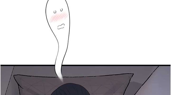 第70话-操到妳举白旗投降为止 - 第38.jpg页