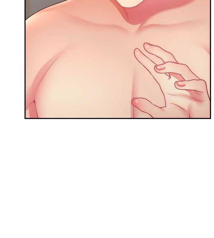 第54话-今日限定的夫妻打炮♥ - 第7.jpg页
