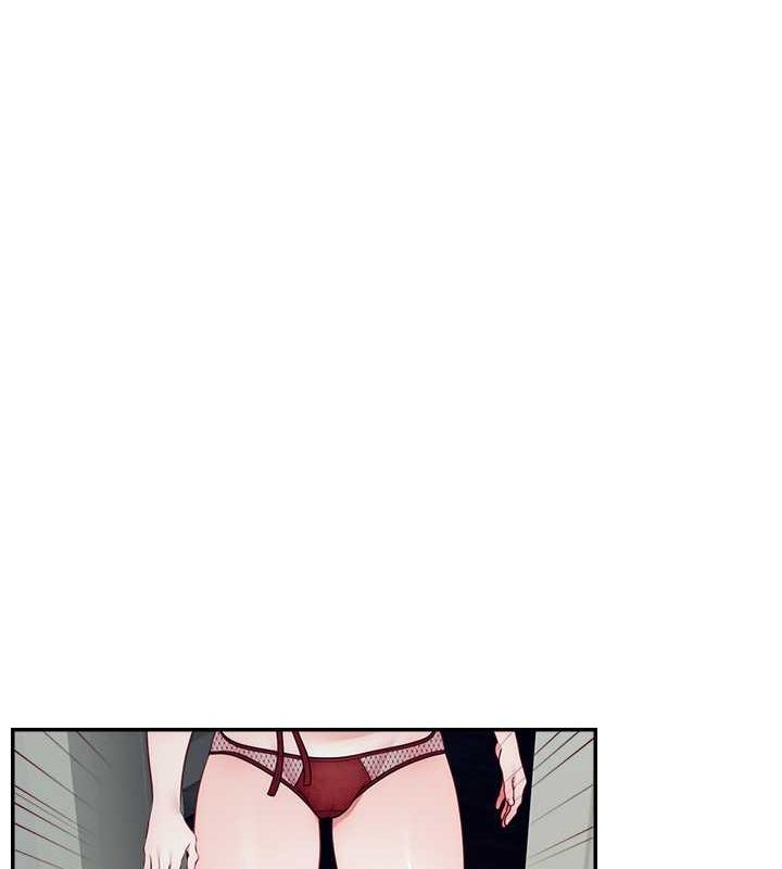 第54话-今日限定的夫妻打炮♥ - 第13.jpg页