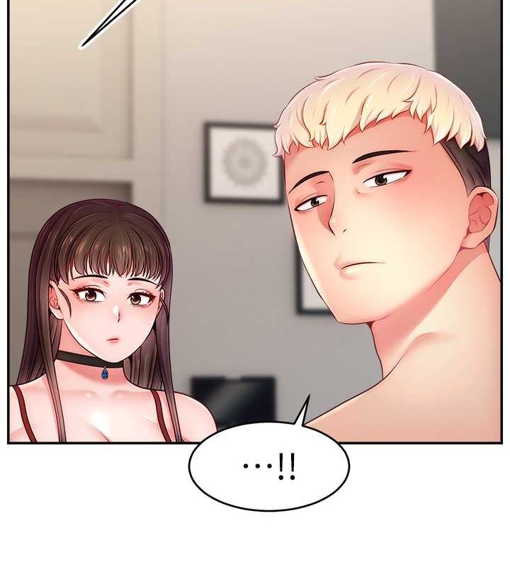 第54话-今日限定的夫妻打炮♥ - 第27.jpg页