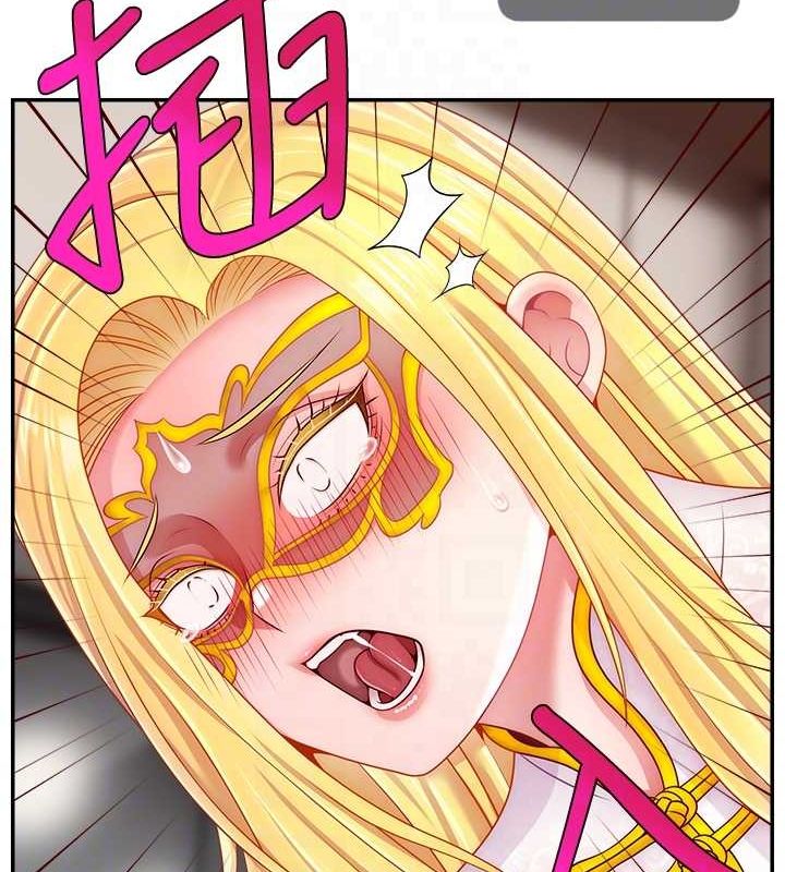 第54话-今日限定的夫妻打炮♥ - 第107.jpg页