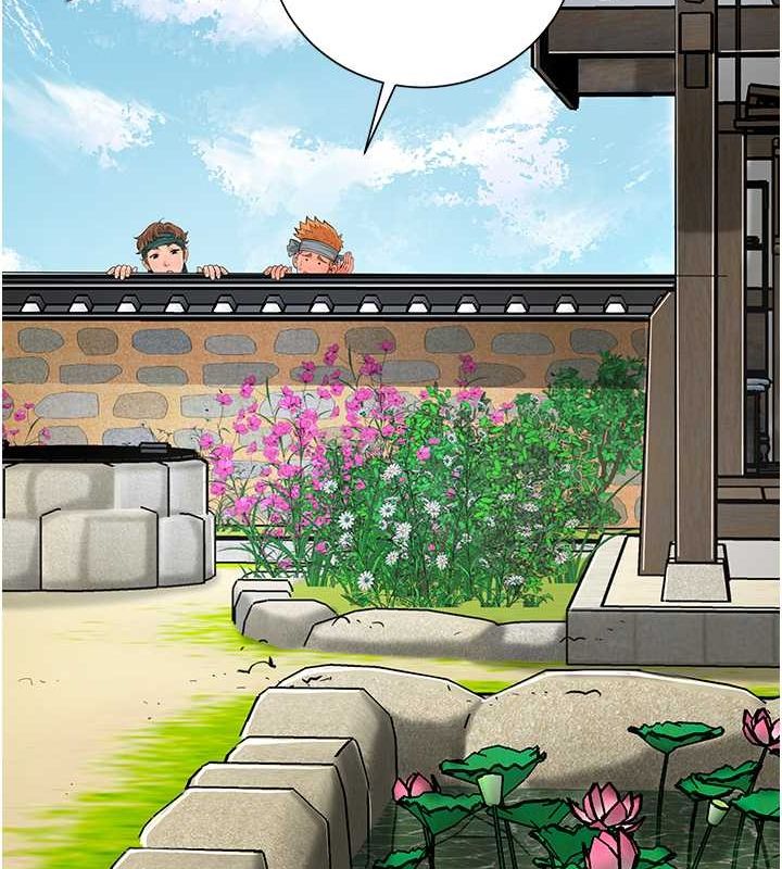 第30话-饥渴的玉梅姐 - 第9.jpg页
