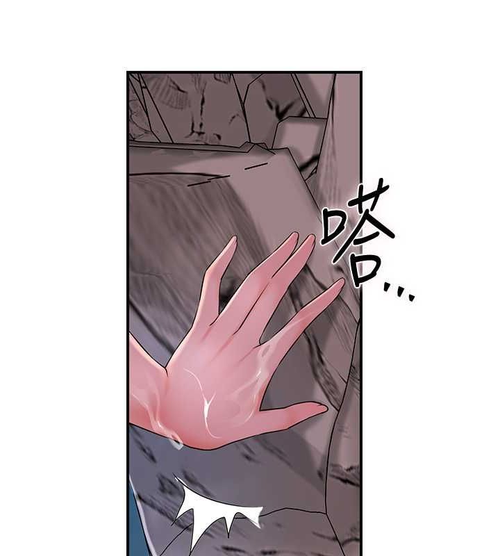 第30话-饥渴的玉梅姐 - 第53.jpg页