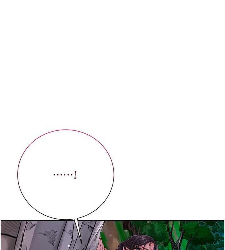 第30话-饥渴的玉梅姐 - 第63.jpg页