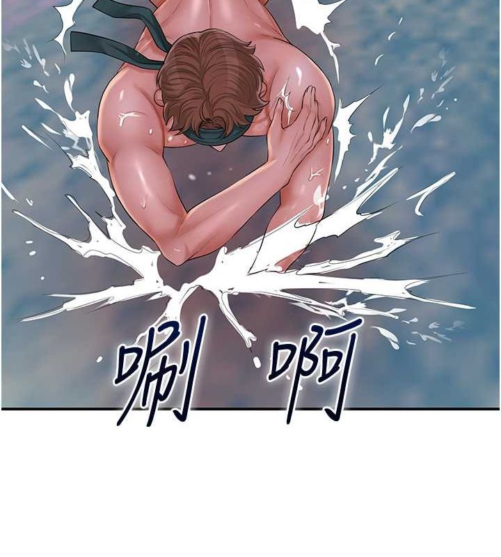 第30话-饥渴的玉梅姐 - 第69.jpg页