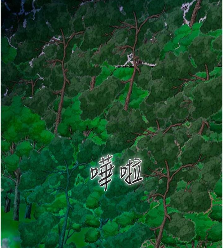 第30话-饥渴的玉梅姐 - 第87.jpg页