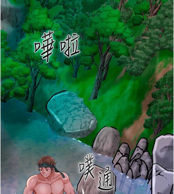 第30话-饥渴的玉梅姐 - 第88.jpg页
