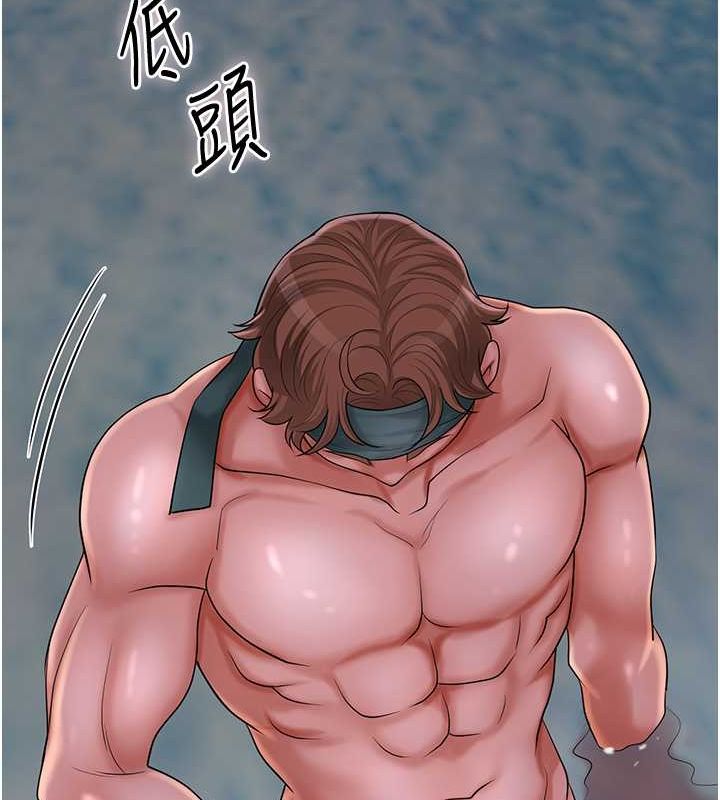 第30话-饥渴的玉梅姐 - 第104.jpg页