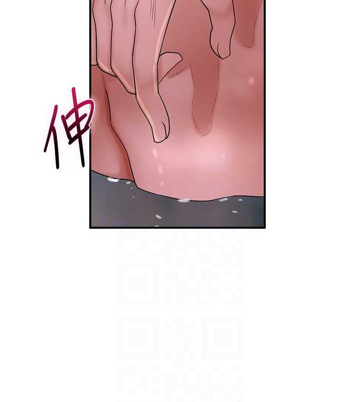 第30话-饥渴的玉梅姐 - 第106.jpg页