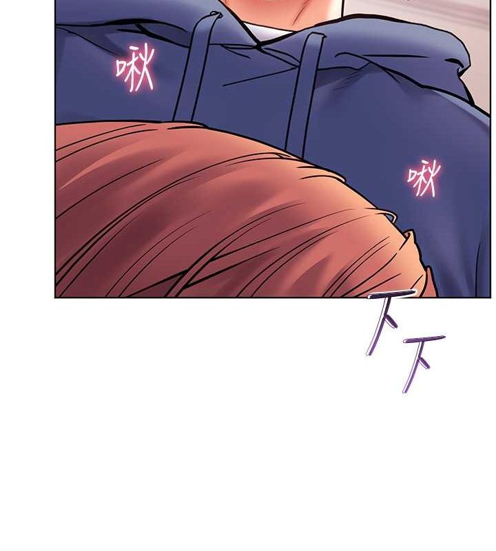 第26话-老公级的激情待遇 - 第24.jpg页
