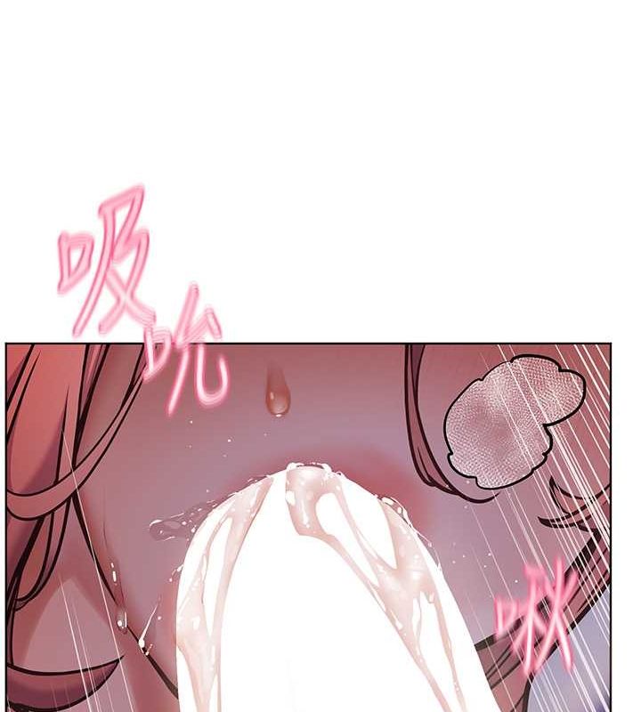 第26话-老公级的激情待遇 - 第25.jpg页