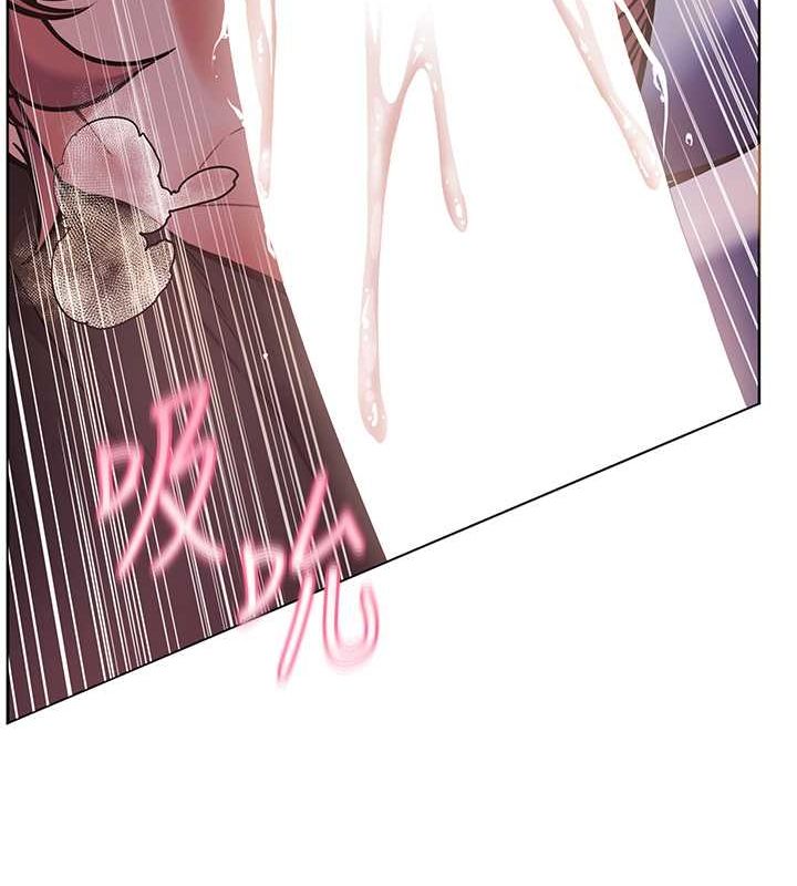 第26话-老公级的激情待遇 - 第26.jpg页