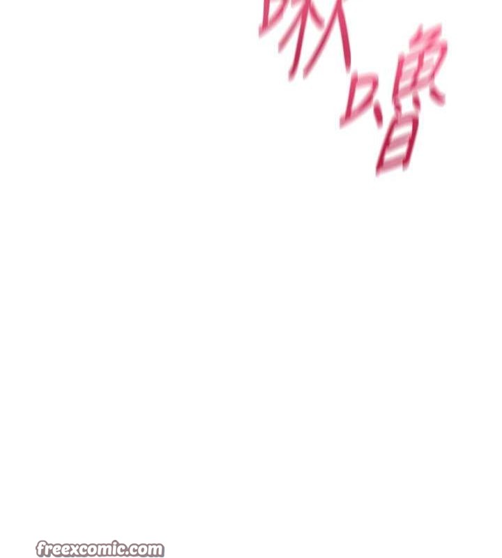 第26话-老公级的激情待遇 - 第30.jpg页