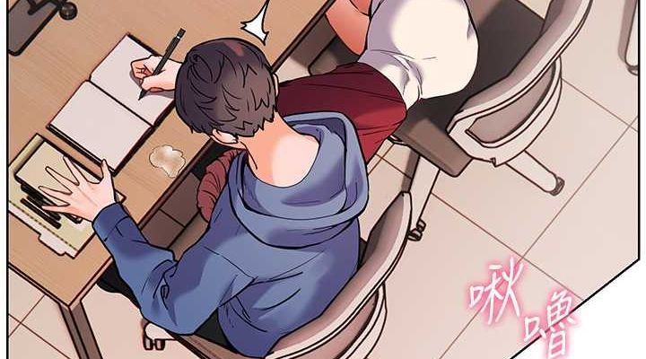 第26话-老公级的激情待遇 - 第38.jpg页