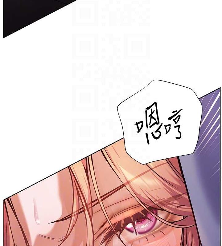 第26话-老公级的激情待遇 - 第46.jpg页