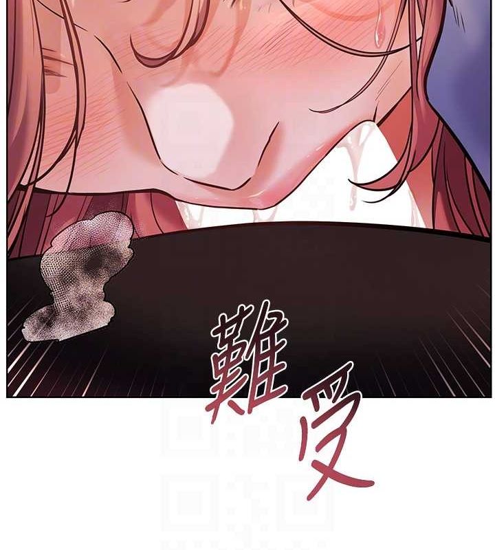 第26话-老公级的激情待遇 - 第47.jpg页