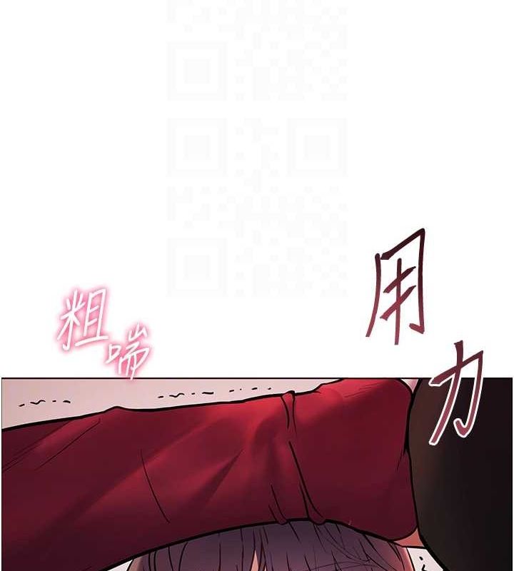 第26话-老公级的激情待遇 - 第48.jpg页
