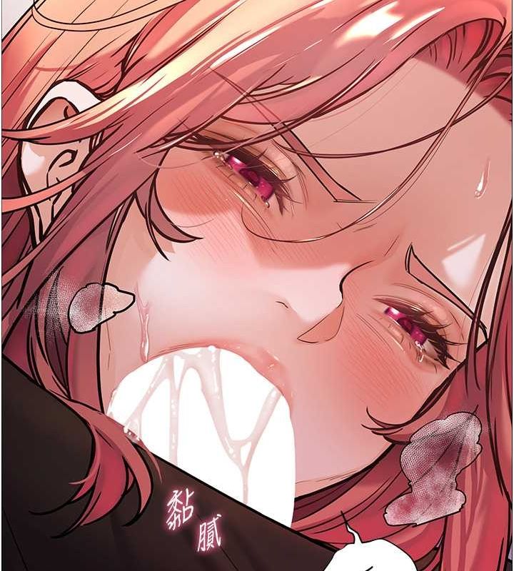 第26话-老公级的激情待遇 - 第51.jpg页