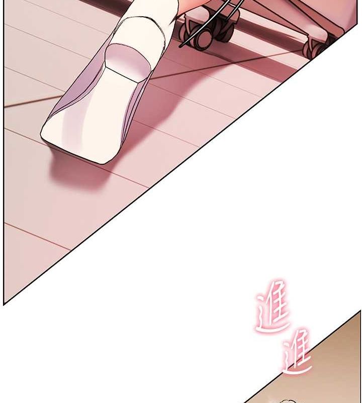 第26话-老公级的激情待遇 - 第59.jpg页