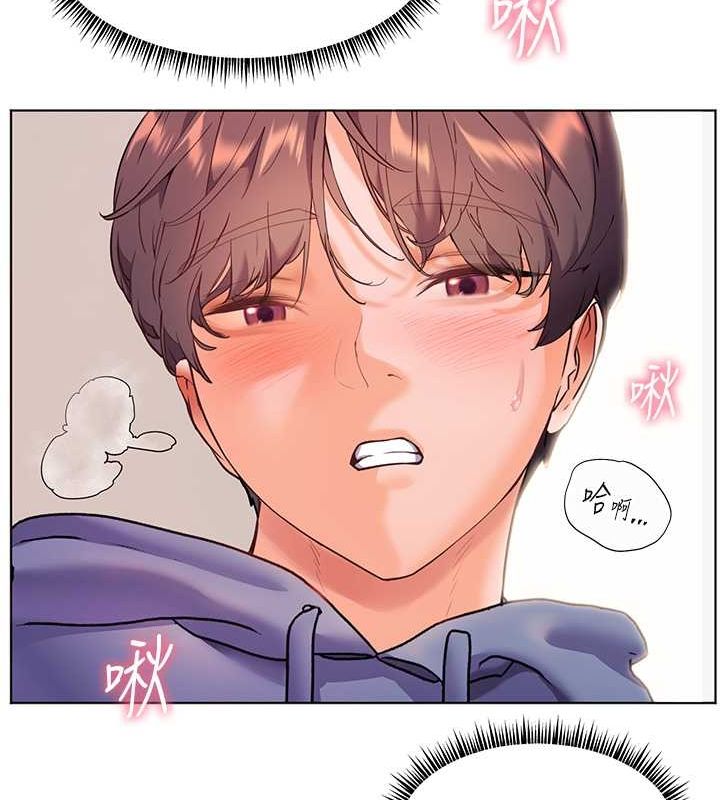 第26话-老公级的激情待遇 - 第69.jpg页