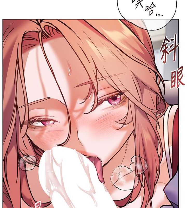 第26话-老公级的激情待遇 - 第88.jpg页