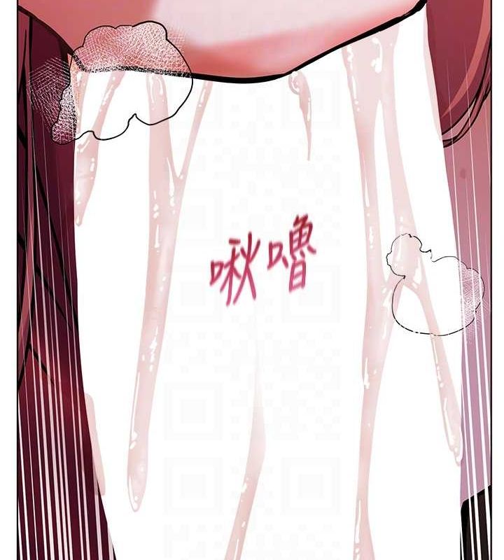 第26话-老公级的激情待遇 - 第99.jpg页