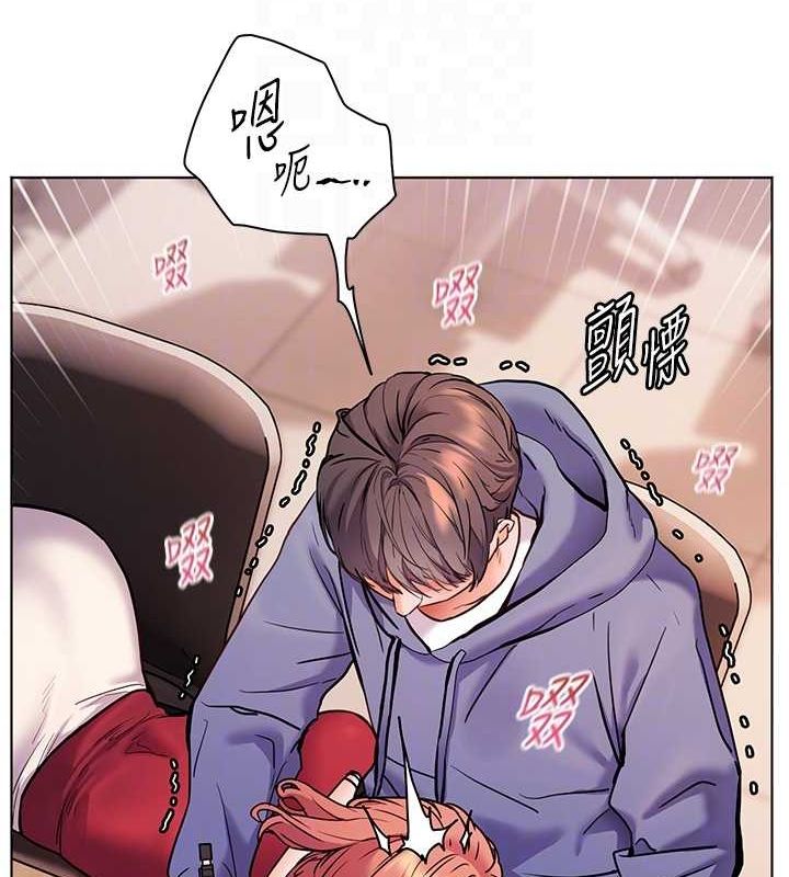 第26话-老公级的激情待遇 - 第101.jpg页