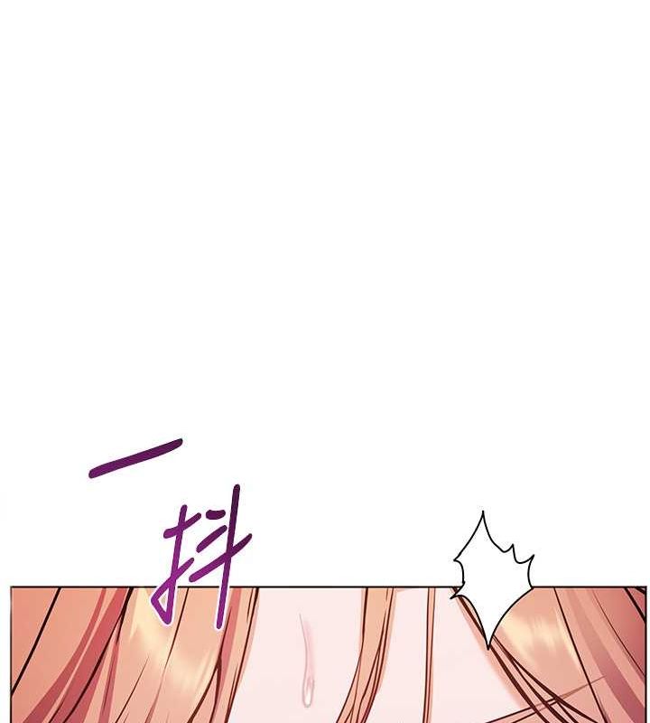 第26话-老公级的激情待遇 - 第125.jpg页