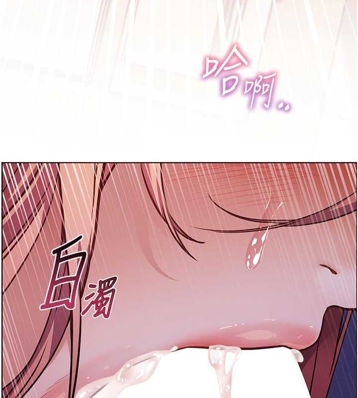 第26话-老公级的激情待遇 - 第147.jpg页