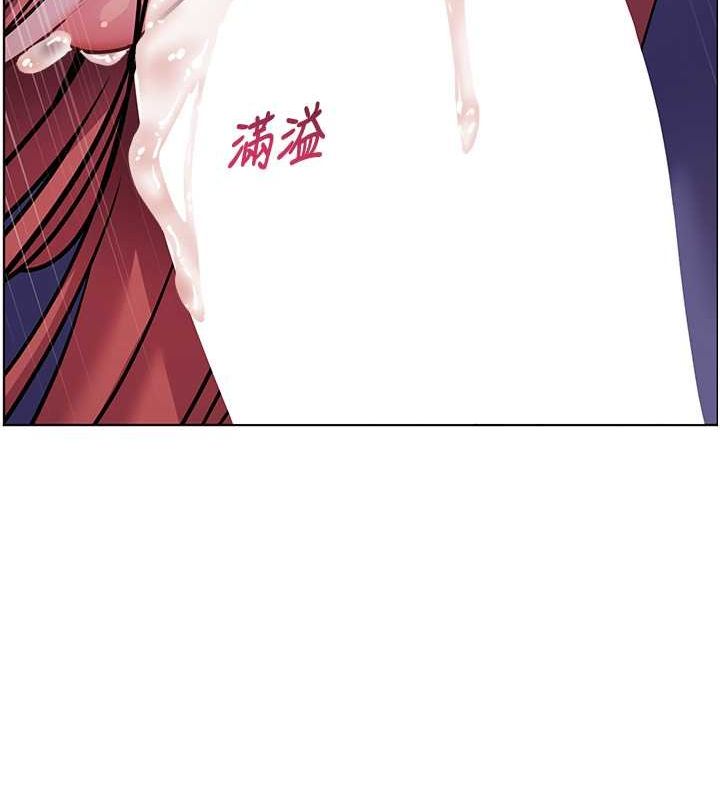 第26话-老公级的激情待遇 - 第148.jpg页