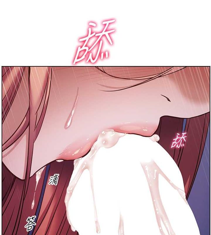 第26话-老公级的激情待遇 - 第149.jpg页