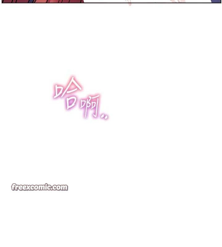 第26话-老公级的激情待遇 - 第150.jpg页