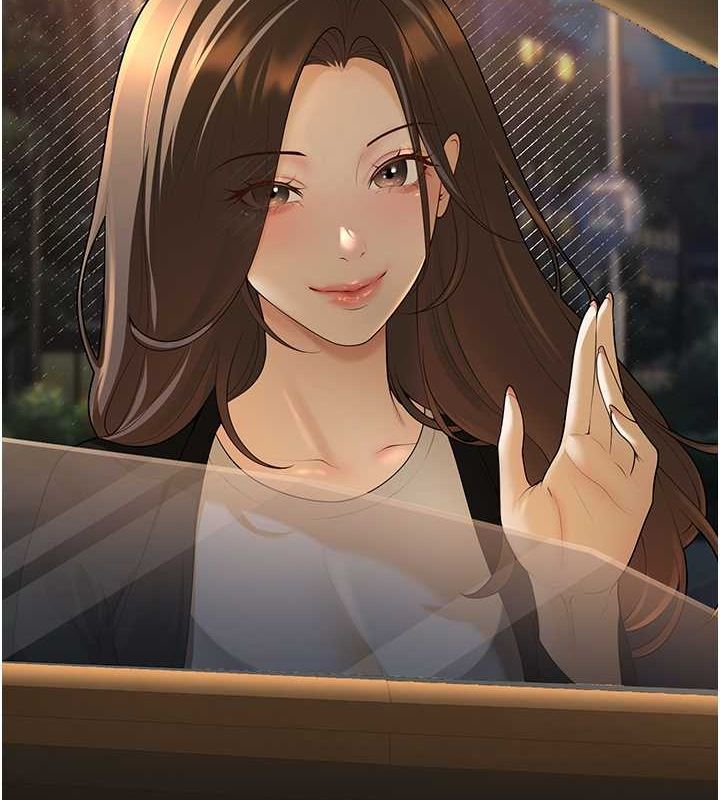 第12话-我和老师已经… - 第10.jpg页
