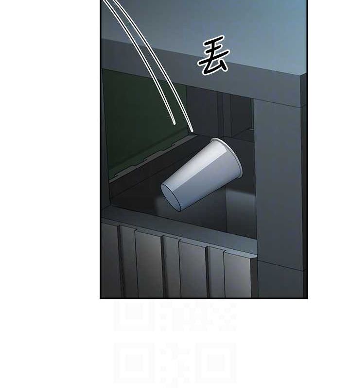 第12话-我和老师已经… - 第32.jpg页