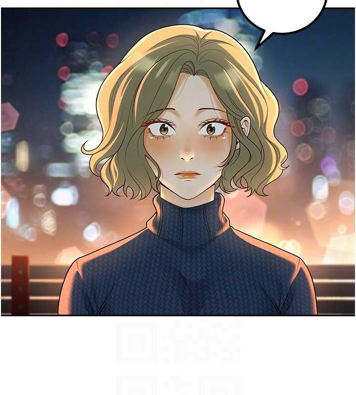 第12话-我和老师已经… - 第47.jpg页
