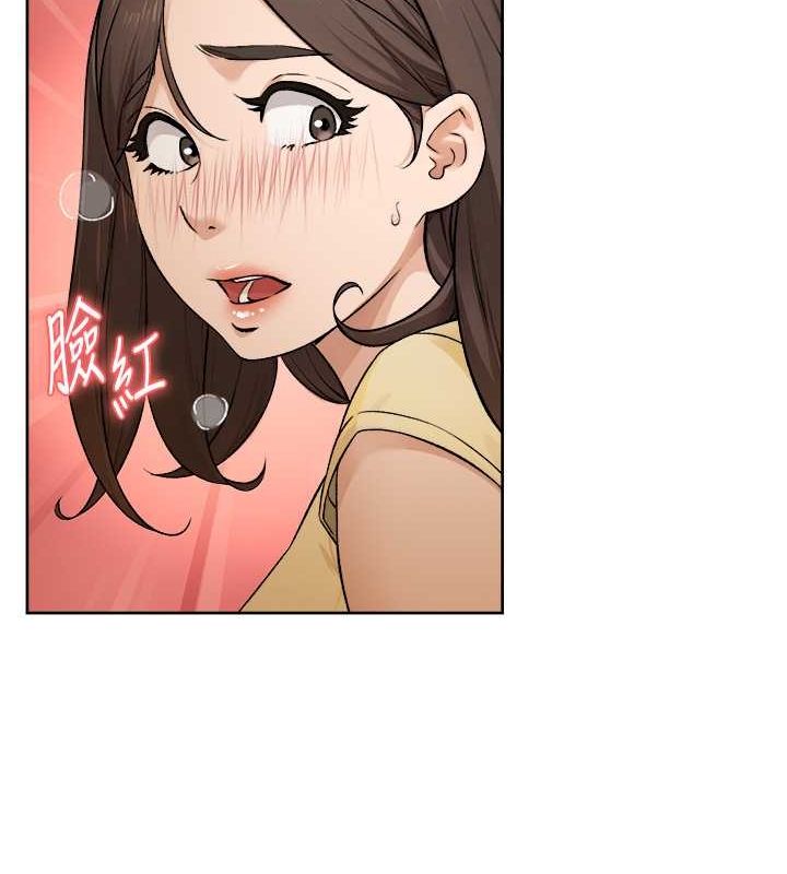 第10话-我来帮妳恢复记忆 - 第11.jpg页