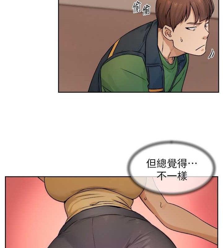 第10话-我来帮妳恢复记忆 - 第22.jpg页