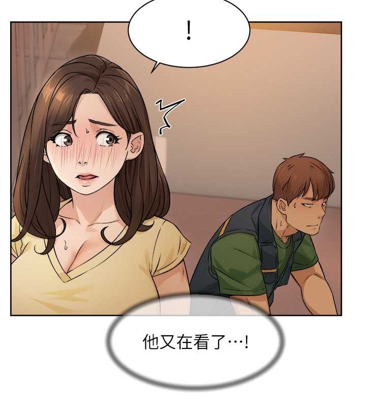 第10话-我来帮妳恢复记忆 - 第26.jpg页