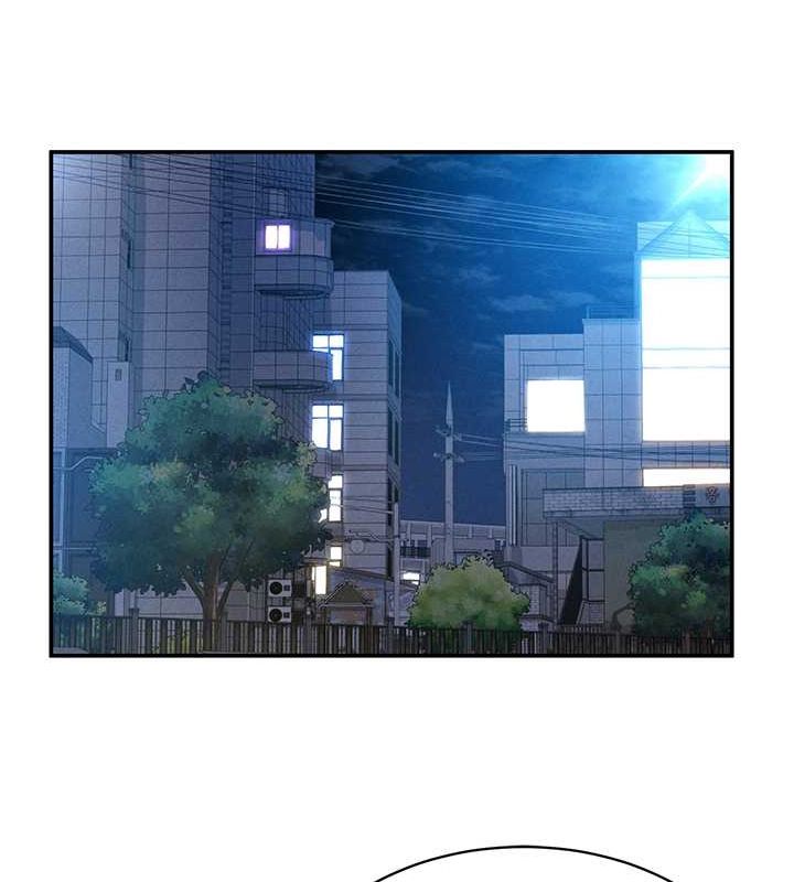 第9话-公园里帮姪子打手枪 - 第57.jpg页