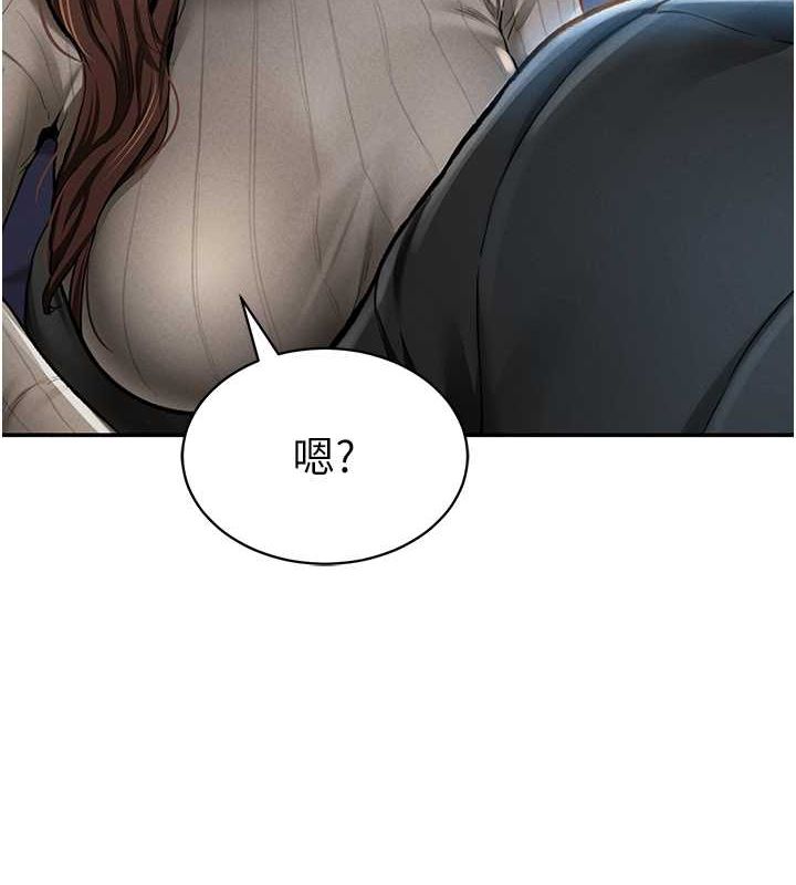 第9话-公园里帮姪子打手枪 - 第70.jpg页
