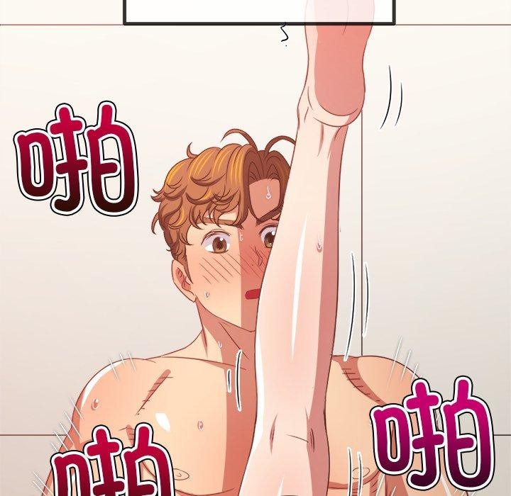 第231话 - 第5.jpg页