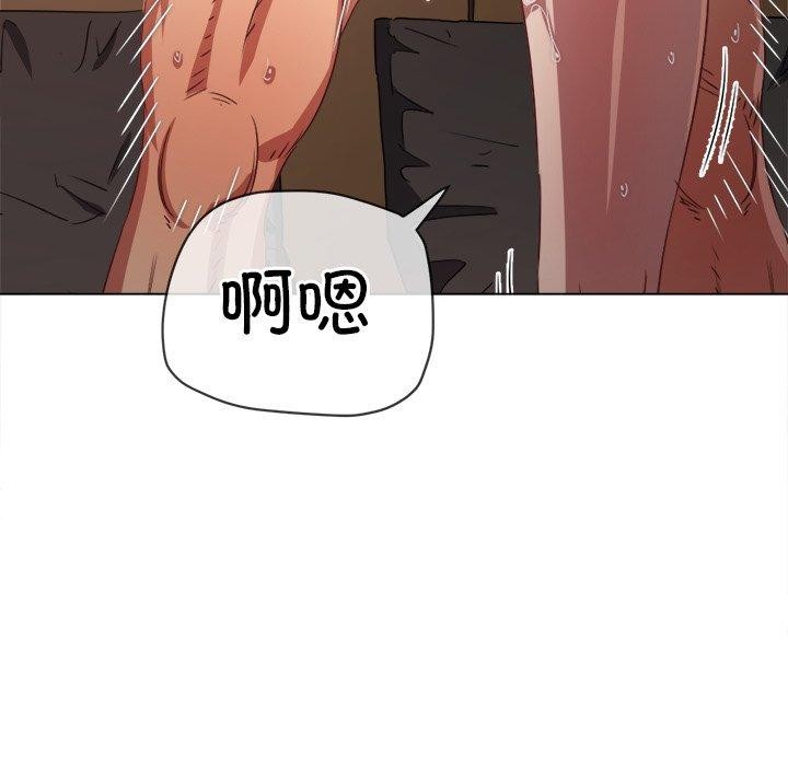 第231话 - 第7.jpg页