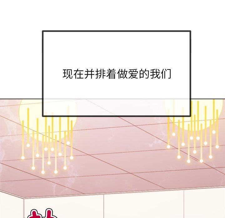 第231话 - 第12.jpg页